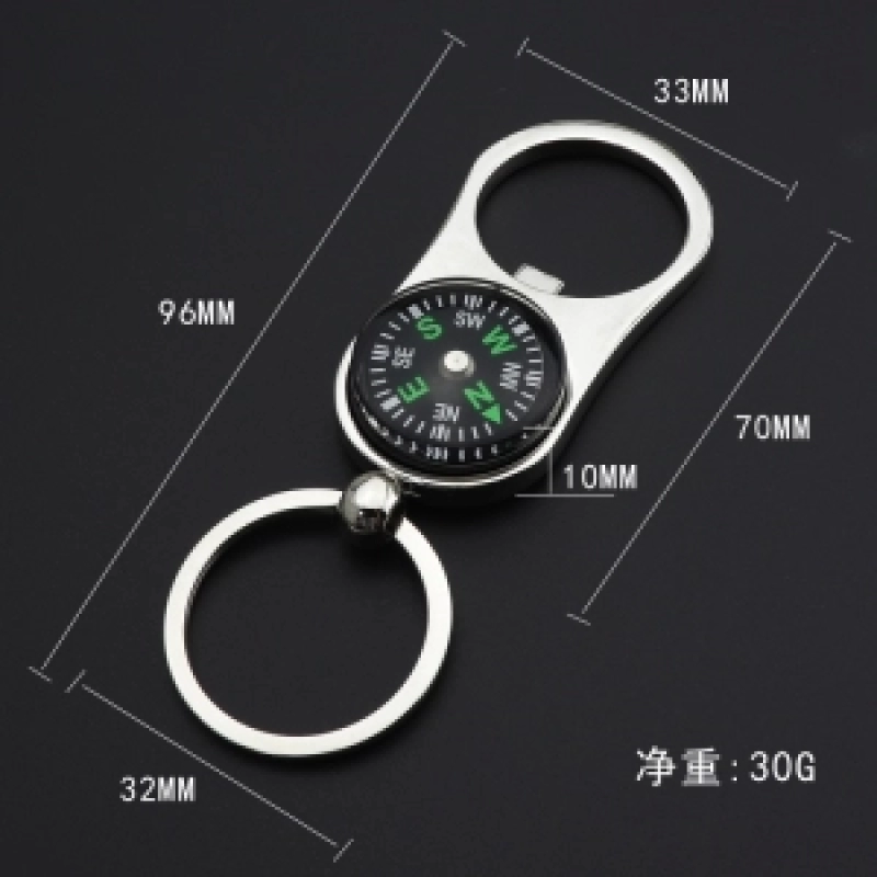 Llavero Metalico con Brujula y Destapador,  3.3 x 7 cmts