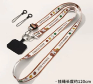 Lanyard Porta Celular, 2 cmts ancho, largo 120 cmts