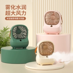 Abanico Spray Cooler, recargable USB