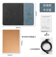 Mouse Pad con Cargador Inalambrico 15W, en cuerina, de 30.5 x 22 cmts