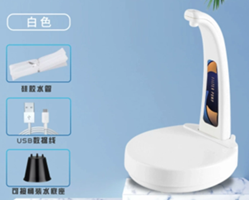 Bomba de Agua c/ Filtro, inducida por Gravedad,  recargable, 28x19x16.5 cm