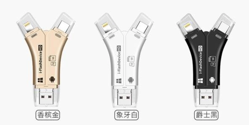 Lector de Tarjetas 4 en 1