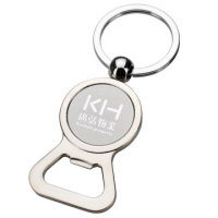 Llavero Metalico con Destapador