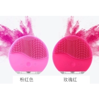 Cepillo Facial de Limpieza, en Silicona