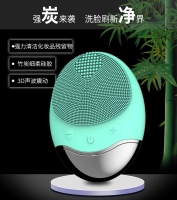 Limpiador de Cara Inalambrico en Silicona