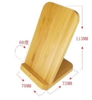 Cargador Inalámbrico con Stand, en Bambu, tamaño 90 x 90 x 8.5 mm